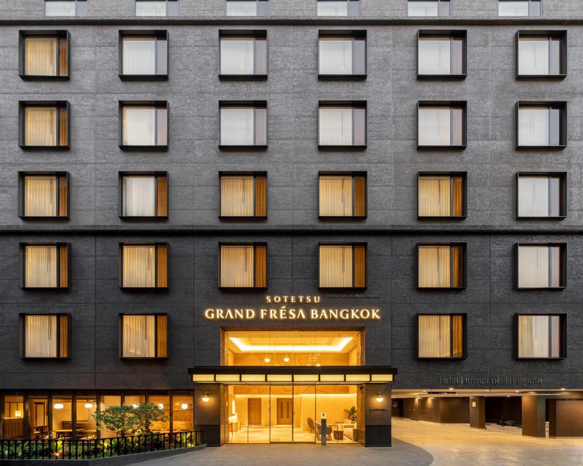 Hotel Sotetsu Grand Fresa Bangkok Extérieur photo